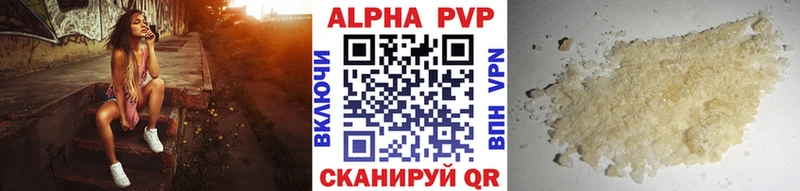 Какие есть наркотики Вологда Бошки Шишки  ТГК  ГАШ  Мефедрон  COCAIN 