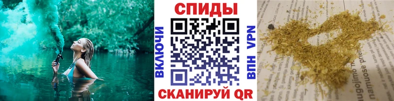Бутират вода  Вологда 