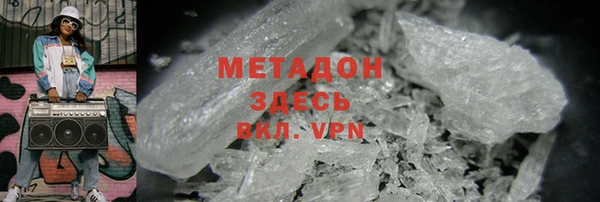 крисы Алзамай
