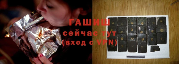 метадон Тавда