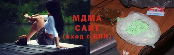 бутик Алексин