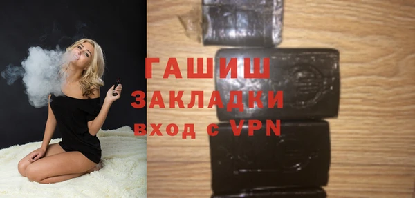 герыч Алексеевка