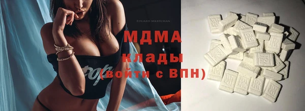 герыч Алексеевка