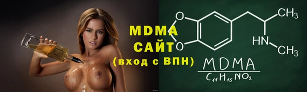 бутик Алексин