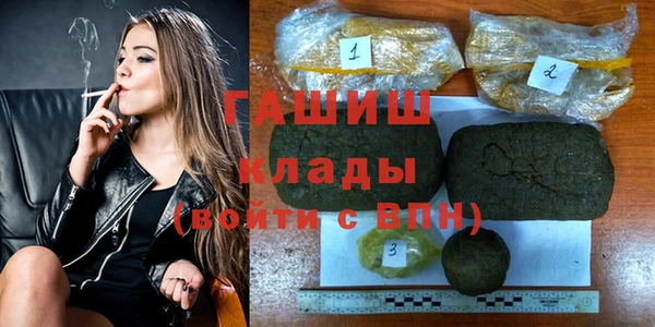 герыч Алексеевка