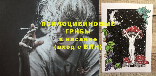 бутик Алексин