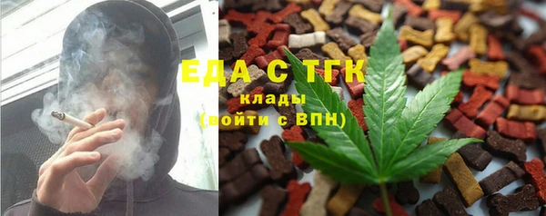крисы Алзамай