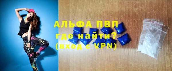 герыч Алексеевка